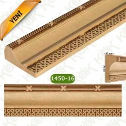 1450-16 Завършваща корона