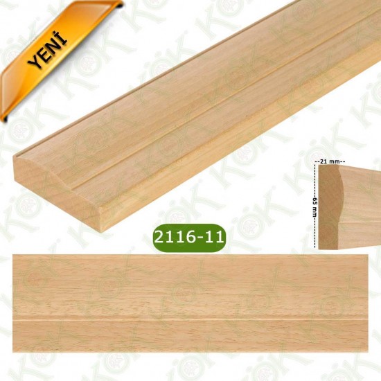 2116-11 Дървен профил
