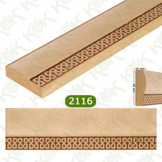 2116 Дървен профил