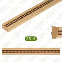 2514 Дървен профил
