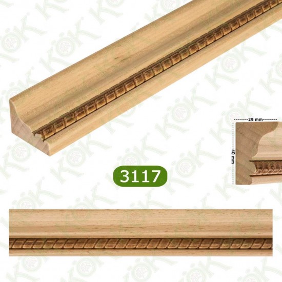 3117 Малка корона