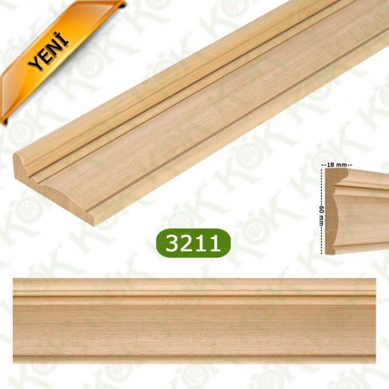 3211 Малка корона