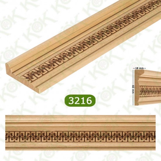 3216 Малка корона