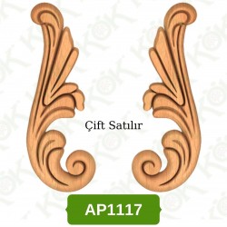 AP1117 Пресован орнамент