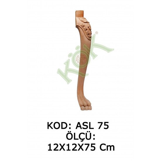 ASL-75 СПЕЦИАЛЕН ИЗДЪЛЖЕН ЛУКСОЗЕН МОДЕЛ НА ЛЪВСКИ КРАК