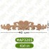 MAP 3205-40*9*1 Декоративна дървена надлепка