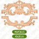 MAP 3615-40*30 Декоративна дървена надлепка