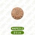 MAP 6212-8*8*1 ДЕКОРАТИВНА ДЪРВЕНА НАДЛЕПКА