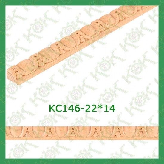 KC146-22*14 Резбован буков профил
