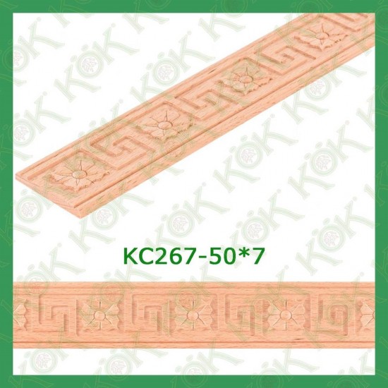 KC267-50*7 Издълбана букова летва