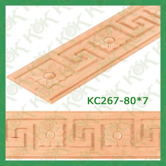 KC267-80*7 Резбован буков профил