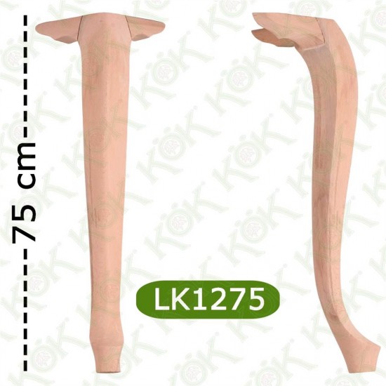 LK1275  АВАНГАРД ЛУКСОЗЕН КРАК СЪС ЗАХВАТ 12*12*75