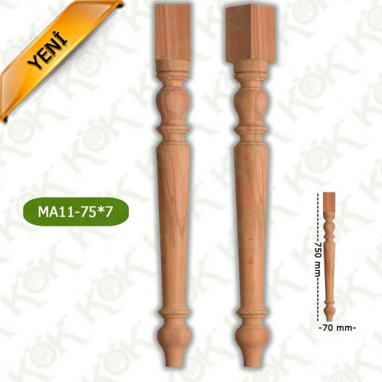 MA11-75-7 ДЪРВЕН КРАК ЗА МАСА / СТРУГОВАН/