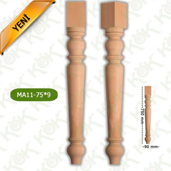 MA11-75-9 ДЪРВЕН КРАК ЗА МАСА / СТРУГОВАН/
