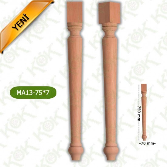 MA13-75-7 ДЪРВЕН КРАК ЗА МАСА / СТРУГОВАН/