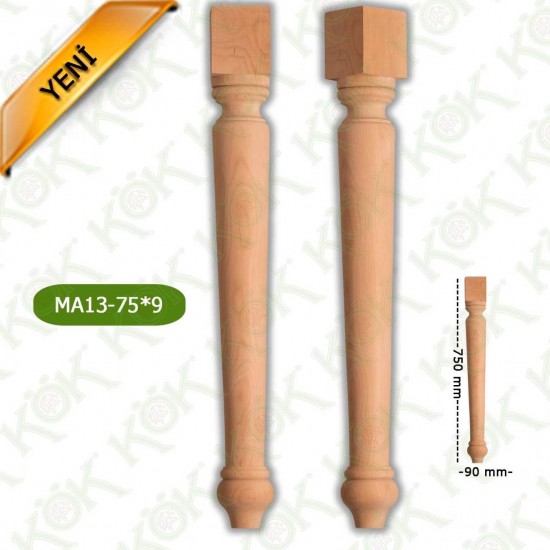 MA13-75-9 ДЪРВЕН КРАК ЗА МАСА / СТРУГОВАН/