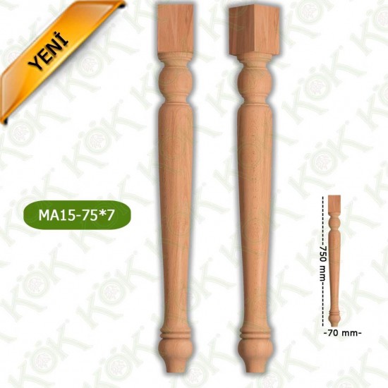 MA15-75-7 ДЪРВЕН КРАК ЗА МАСА / СТРУГОВАН/
