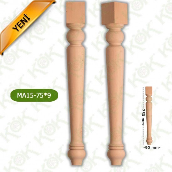 MA15-75-9 ДЪРВЕН КРАК ЗА МАСА / СТРУГОВАН/