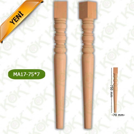 MA17-75-7 ДЪРВЕН КРАК ЗА МАСА / СТРУГОВАН/