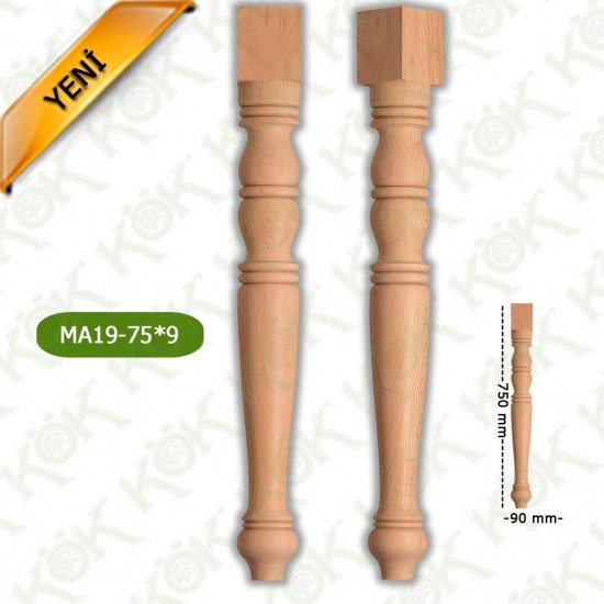 MA19-75-9 ДЪРВЕН КРАК ЗА МАСА / СТРУГОВАН/