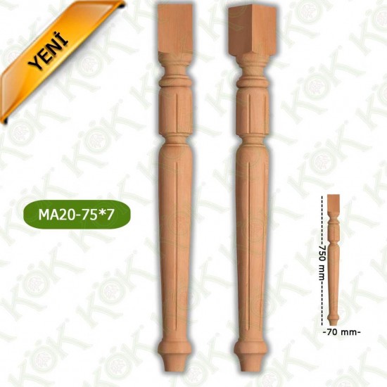 MA20-75-7 ДЪРВЕН КРАК ЗА МАСА / СТРУГОВАН/