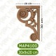MAP-4100-РЕЗБОВАН ЪГЛОВ ОРНАМЕНТ (КАПИТЕЛ)