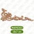 MAP8303-18*7*0.8 ДЕКОРАТИВНА ДЪРВЕНА НАДЛЕПКА