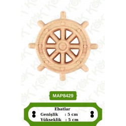 MAP8429-5*5*1 ДЕКОРАТИВНА ДЪРВЕНА НАДЛЕПКА