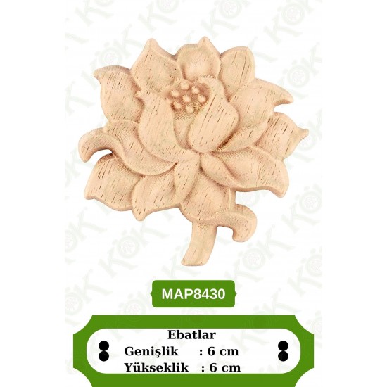 MAP8430-6*6*1 ДЕКОРАТИВНА ДЪРВЕНА НАДЛЕПКА