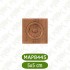 MAP8445-5*5*0.8 ДЕКОРАТИВНА ДЪРВЕНА НАДЛЕПКА