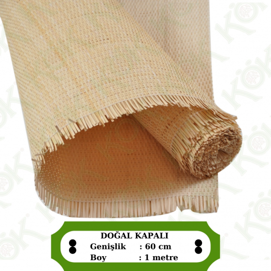 Овално затворено плетено сламенокафяво 3*3 мм - 60 см