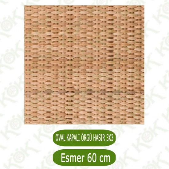 Овално затворено плетено сламенокафяво 3*3 мм - 60 см