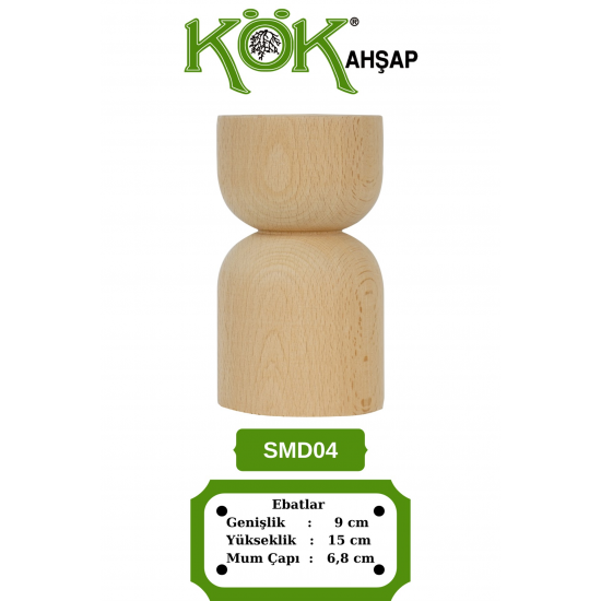 SMD04-15 Дървен свещник