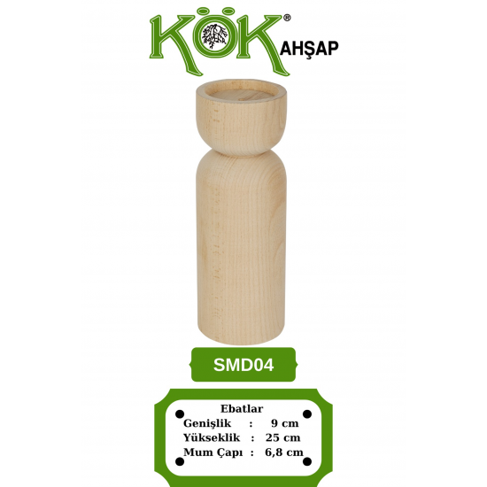 SMD04-25 Дървен свещник