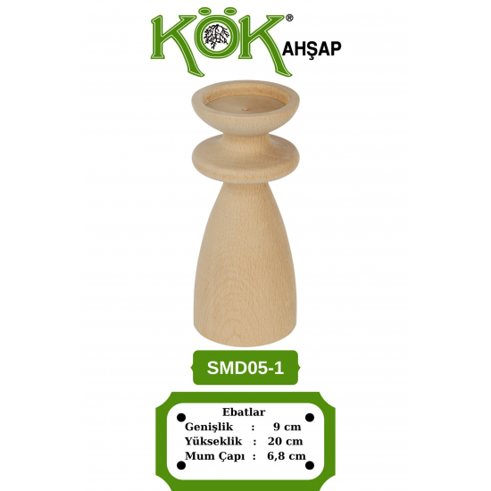 SMD05-1 Дървен свещник
