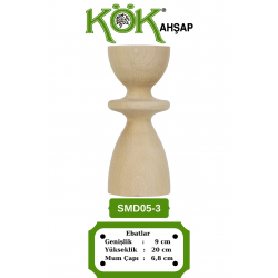SMD05-3 Дървен свещник