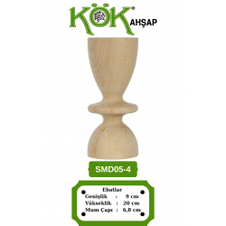 SMD05-4 Дървен свещник