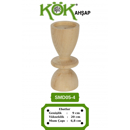 SMD05-4 Дървен свещник