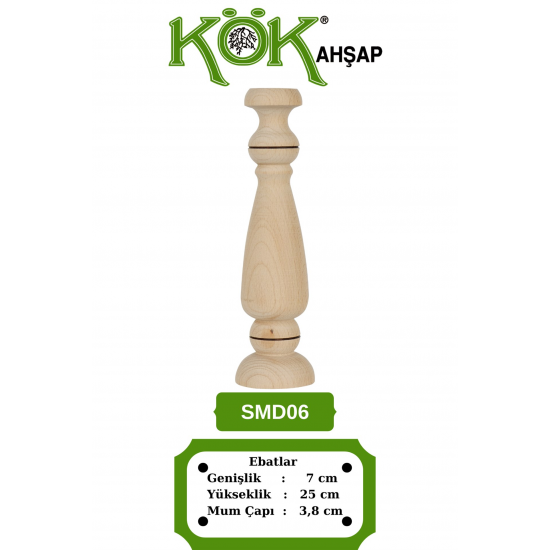SMD06-25 Дървен свещник