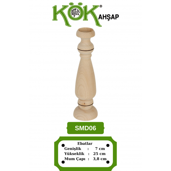 SMD06-25 Дървен свещник