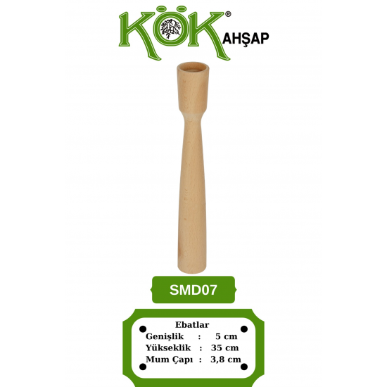 SMD07-35 Дървен свещник