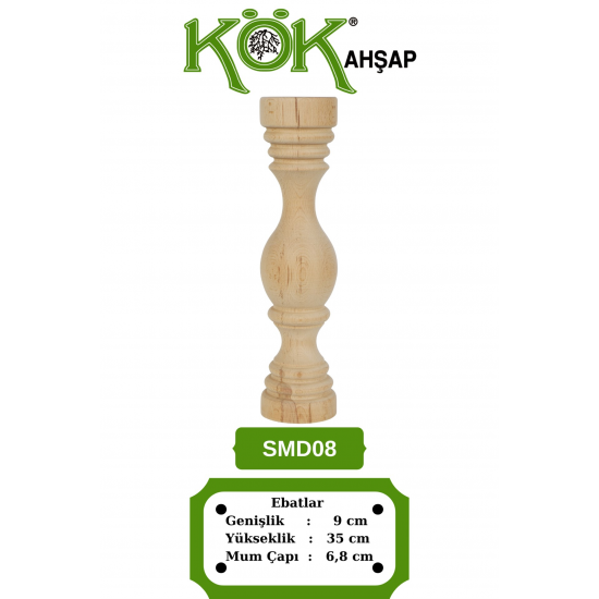 SMD08-35 Дървен свещник