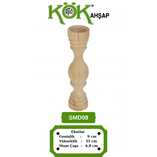 SMD08-35 Дървен свещник