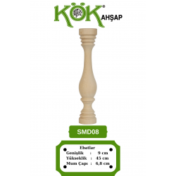 SMD08-45 Дървен свещник