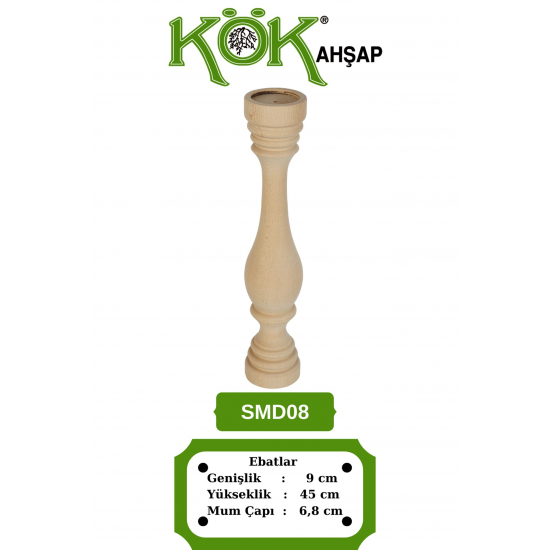 SMD08-45 Дървен свещник