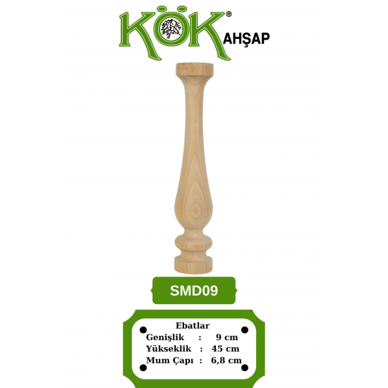 SMD09-45 Дървен свещник