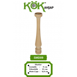 SMD09-55 Дървен свещник