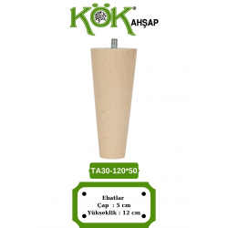 TA30-120-50 Мебелно краче /струговано/