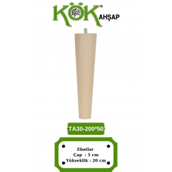 TA30-200-50 Мебелно краче /струговано/