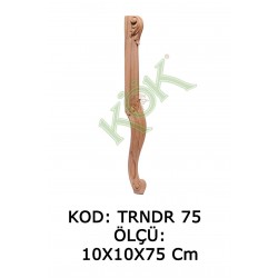 TRNDR-75 Резбован дървен крак